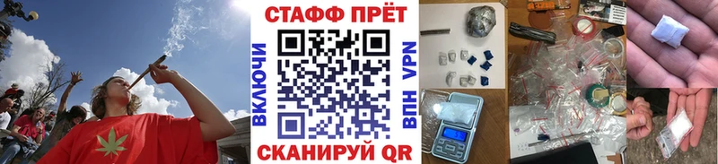 НБОМе Похвистнево