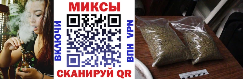Бутират бутик  наркота  Похвистнево 