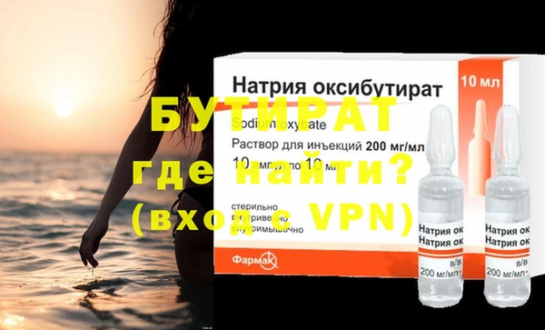 jwh Нягань
