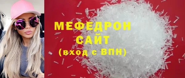 дмт Аркадак