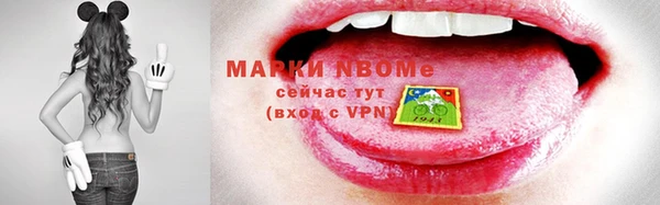 дмт Аркадак