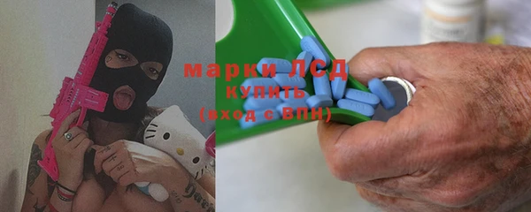 дмт Аркадак