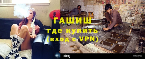 дмт Аркадак