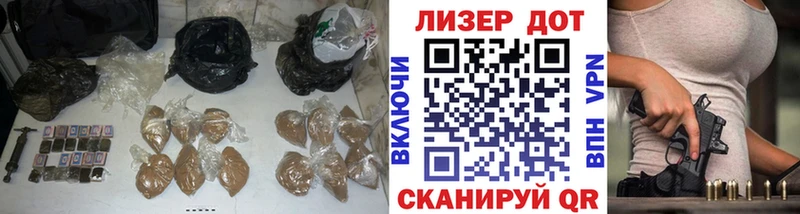 ЛСД экстази кислота  как найти   Похвистнево 
