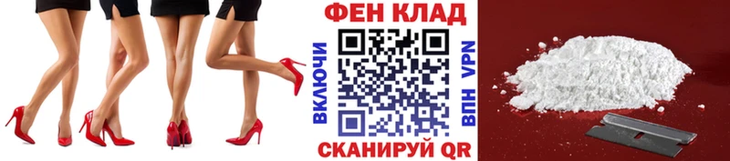 Метамфетамин кристалл  Похвистнево 