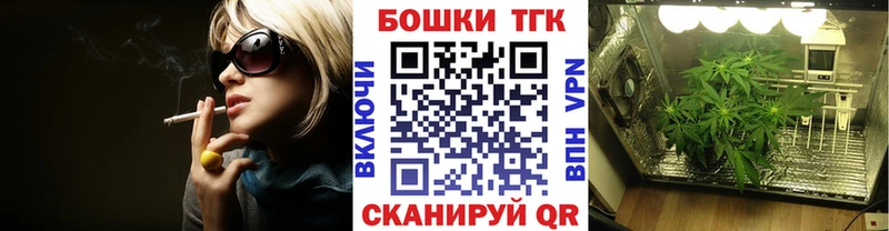 гидра вход Похвистнево Бошки марихуана AK-47